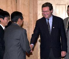 Japanese, Australian foreign ministers hold talks in Brunei